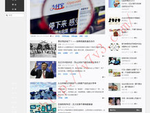 四不像正版+正版四不像图